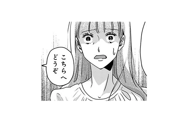 警察に連行された元カレ。「間に合ってよかった」通報したのは、“意外”な人物で？【アンスタンダード・ラブ #34】