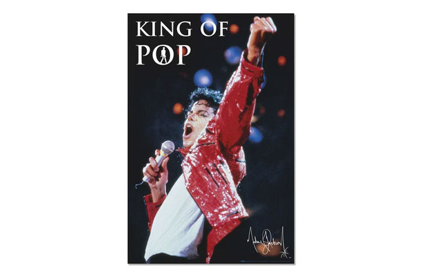 KING OF POP / Memorial Limited Edition ポスター 販売価格：1,500円