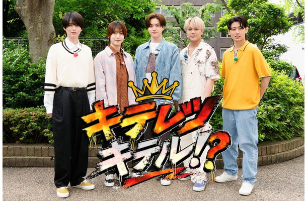 KEY TO LIT（C）テレビ東京