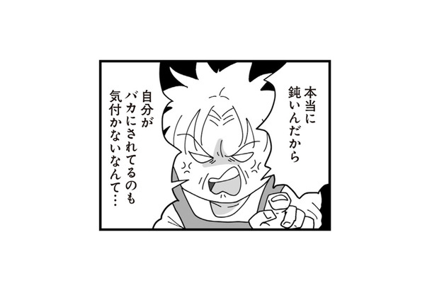 妊娠中の義妹の帰省をきっかけに、義母の怒りが爆発…！ 嫁への嫌味が止まらない【長男の嫁ってなんなの？ #13】