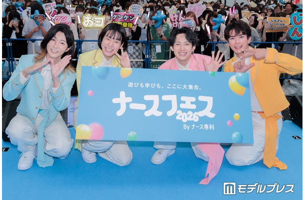 イベントに出演したモナキ／サカイJr.、おヨネ、ケンケン、じん（C）モデルプレス