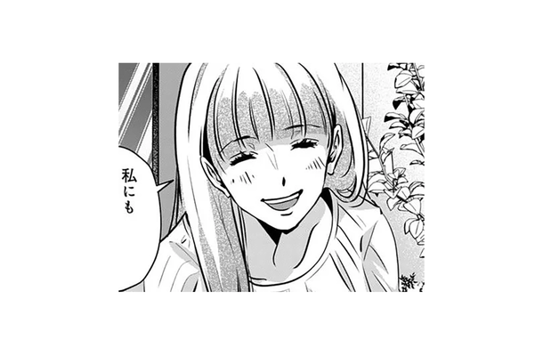 「私のこと、気持ち悪くないんですか？」驚く彼女の“涙の理由”とは【アンスタンダード・ラブ #37】