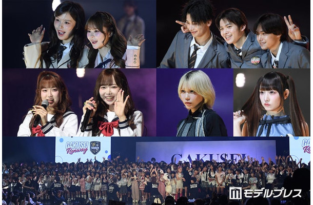 (上段左から時計回り)おさき、さくら、河村叶翔、今井暖大、中島結音、チバゆな、川後陽菜、一生友子(C)モデルプレス