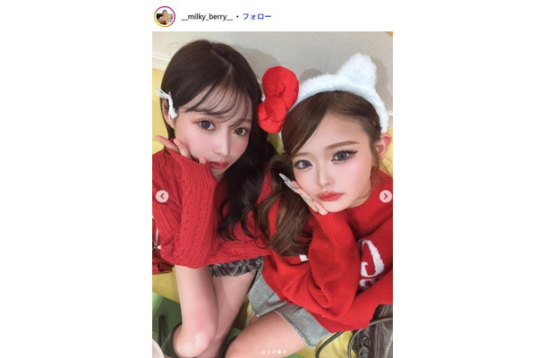 雨宮由乙花、雨宮未苺／雨宮未苺Instagramより