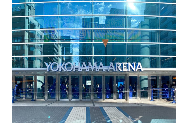横浜アリーナ