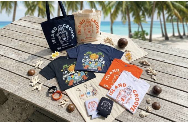 オリオンビール×ORANGE RANGE、結成25周年記念コラボ始動　沖縄らしさあふれる第1弾グッズ発売