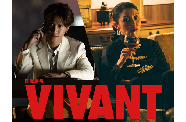 「VIVANT」第2シーズン（C）TBS