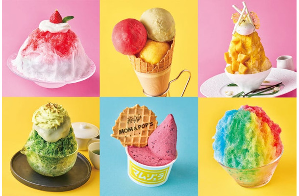 「ROPPONGI HILLS ICE！ ICE！ ICE！ 2026」（提供画像）