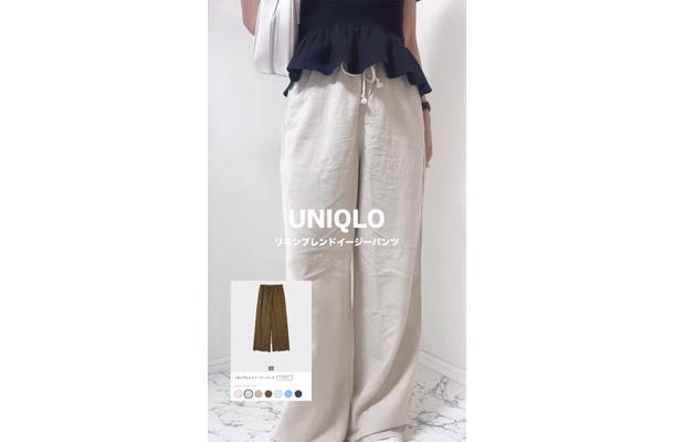 今季注目の【ユニクロ】のリネン混パンツが主役。×ペプラムを品よく合わせる初夏の洗練スタイル【40代の毎日コーデ】