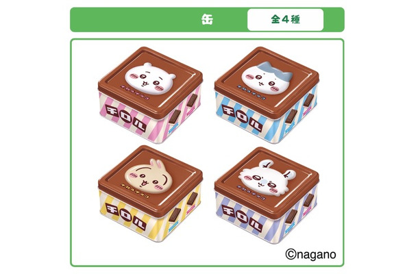 ちいかわデザインのスクエア型の缶（全4種類）