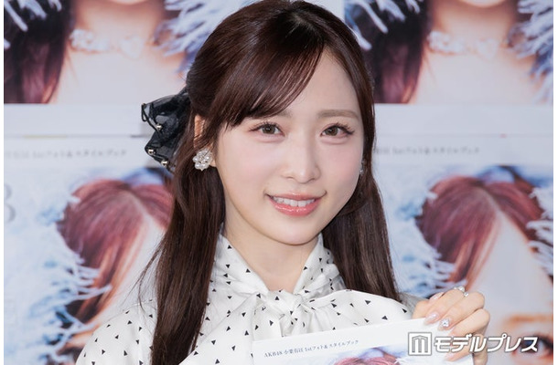 小栗有以（C）モデルプレス