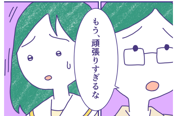 「こんなはずじゃなかった」家族のためにアルバイトをする学生→救ってくれた人物に涙