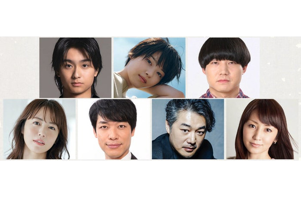 上段左から奥平大兼、西野七瀬、青木マッチョ、下段左から磯山さやか、川島明、平山浩行、矢田亜希子（提供写真）