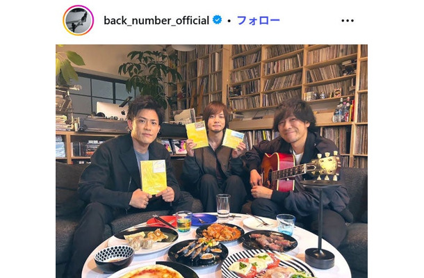 back number Instagramより