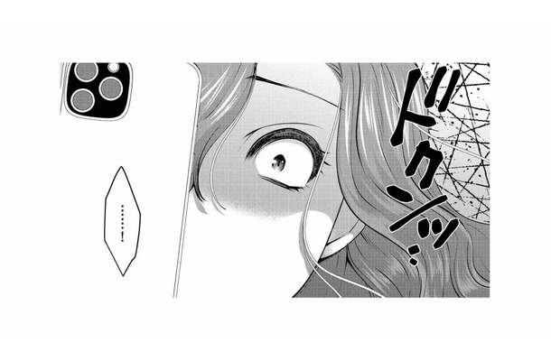 「指輪はナシ」なのに裏では…？夫のスマホで見つけた「優しきパパ」のゲスすぎる本性【クズ夫、去勢して詫びろ #16】