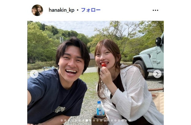 華金カップルInstagramより