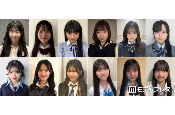 「高一ミスコン2026」候補者の一部