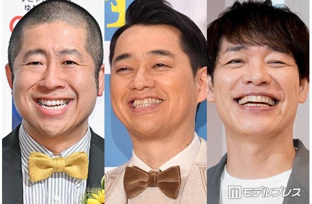 澤部佑、設楽統、川島明(C)モデルプレス