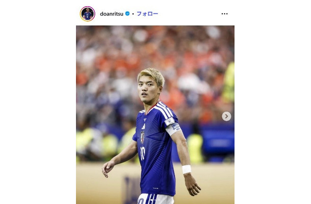堂安律選手Instagramより