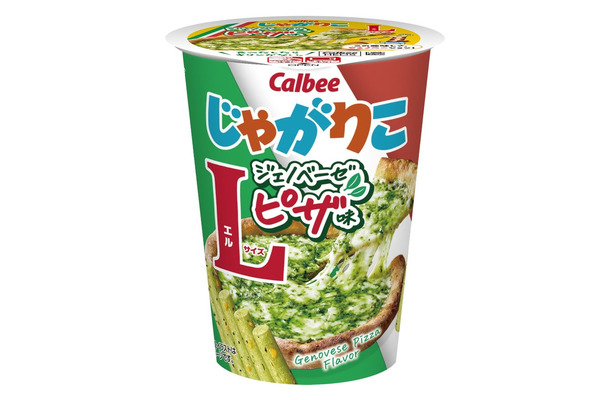 じゃがりこ ジェノベーゼピザ味 Lサイズ：オープン価格（税込み235円前後）／提供画像
