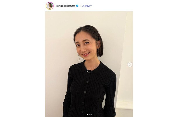 近藤夏子Instagramより