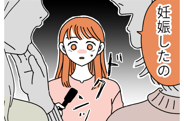 「私、妊娠したの」楽しいはずの女子会で友人にモヤッ…焦る33歳女性の黒い感情