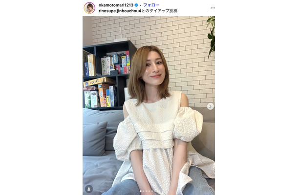 おかもとまりInstagramより