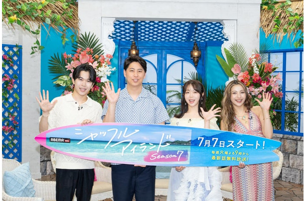 鈴木福、屋敷裕政、峯岸みなみ、ゆきぽよ(C)AbemaTV,Inc.