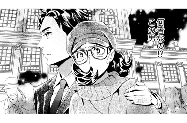 夫のギャンブルを止めるためカジノへ。黒服に阻まれた妻の前に現れた「謎の男」の正体とは?【アラフォー花魁無双 #3】