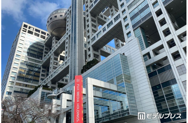 フジテレビ外観(C)モデルプレス
