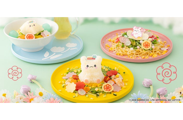 「はなまるおばけのはなまるごほうびカフェ」（C）2026 SANRIO CO., LTD. APPROVAL NO. L671119