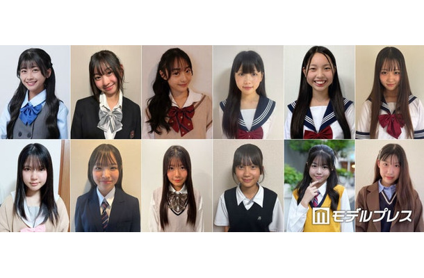 「中一ミスコン2026」候補者の一部（提供写真）