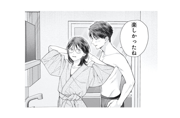 社内の年下男性と一夜をともにした結果、私が気づいたこととは？【これが最後の×××かも #９】