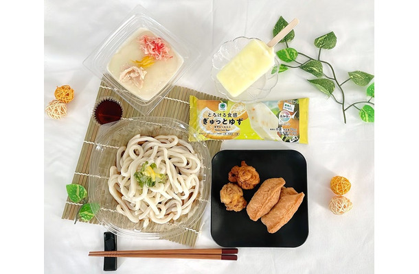 とろける食感 ぎゅっとゆず、高知県産ゆず ゆず香るいなり＆冷しぶっかけうどん、高知県産ゆず ゆず香るとろ～り豆腐（提供画像）
