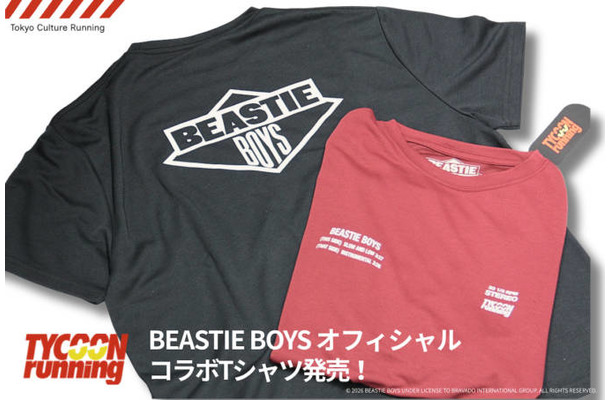 ビースティ・ボーイズ×タイクーン ランニング、公式コラボTシャツ&ソックス発売 1992年の前座から34年越しに実現