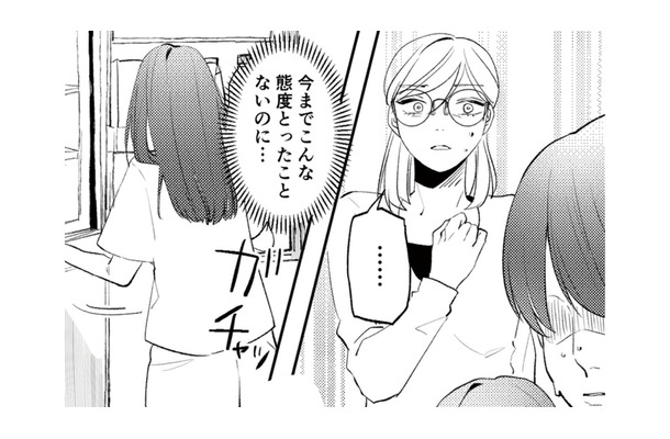 体調を崩しベッドに横たわる高校3年生の娘。今まで見たことのない態度に違和感を覚える【既婚クズ、娘を妊娠させる #1】