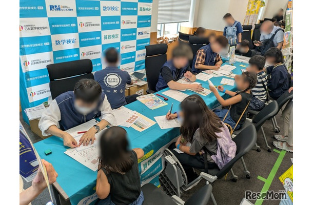 2025年「こども霞が関見学デー」日本数学検定協会ブースのようす