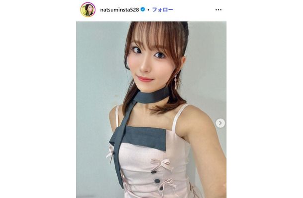 平嶋夏海Instagramより