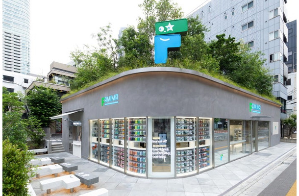 FAMIMA PARK AZABUDAI(提供画像)