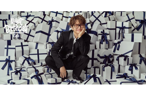 「Nissy Birthday Entertainment 2026 Cafe」（C）2026 WIN