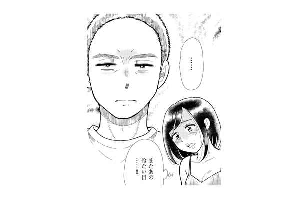 夫をその気にさせるため作戦開始!セクシー下着を見せるも、冷たい視線と拒絶に涙…【ふれあえない夫婦 #2】