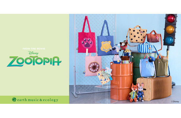 earth music&ecology Disney Collection 『Zootopia』