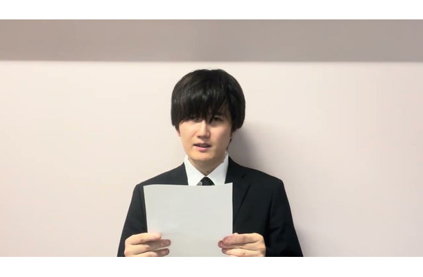 東京大学恋愛学部YouTubeより