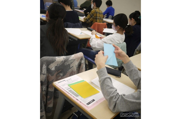 夏期セミナー「折り紙と科学と芸術」