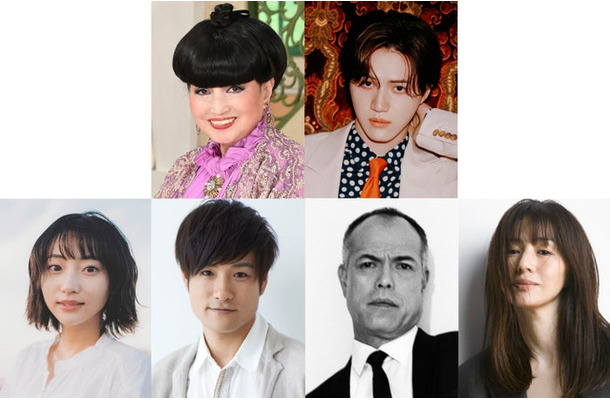 （上段左から）黒柳徹子、岩崎大昇（下段左から）武田玲奈、笠原秀幸、田中要次、井川遥（提供写真）