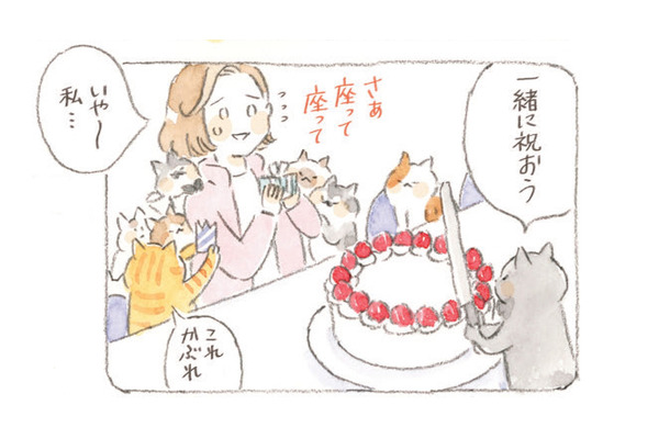 「誕生日を祝ってもらうのが苦手…」と素直に喜べない女性。猫が教えてくれた優しい考え方【深夜３時のくろねこ喫茶２ #５】