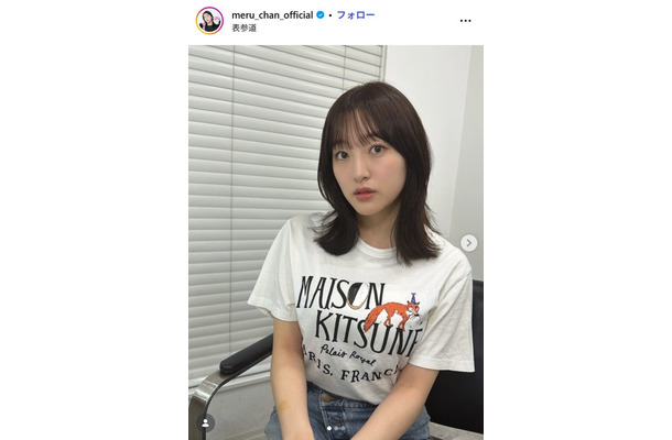 田島芽瑠Instagramより