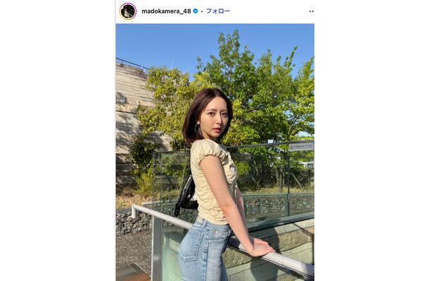 森保まどかInstagramより
