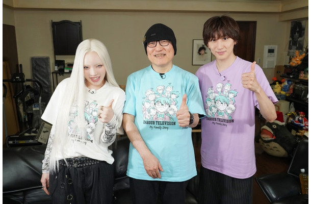 （左から）ちゃんみな、青山剛昌氏、京本大我（C）日本テレビ