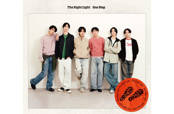 1stアルバム「One Step」初回ジャケット写真（提供写真）
